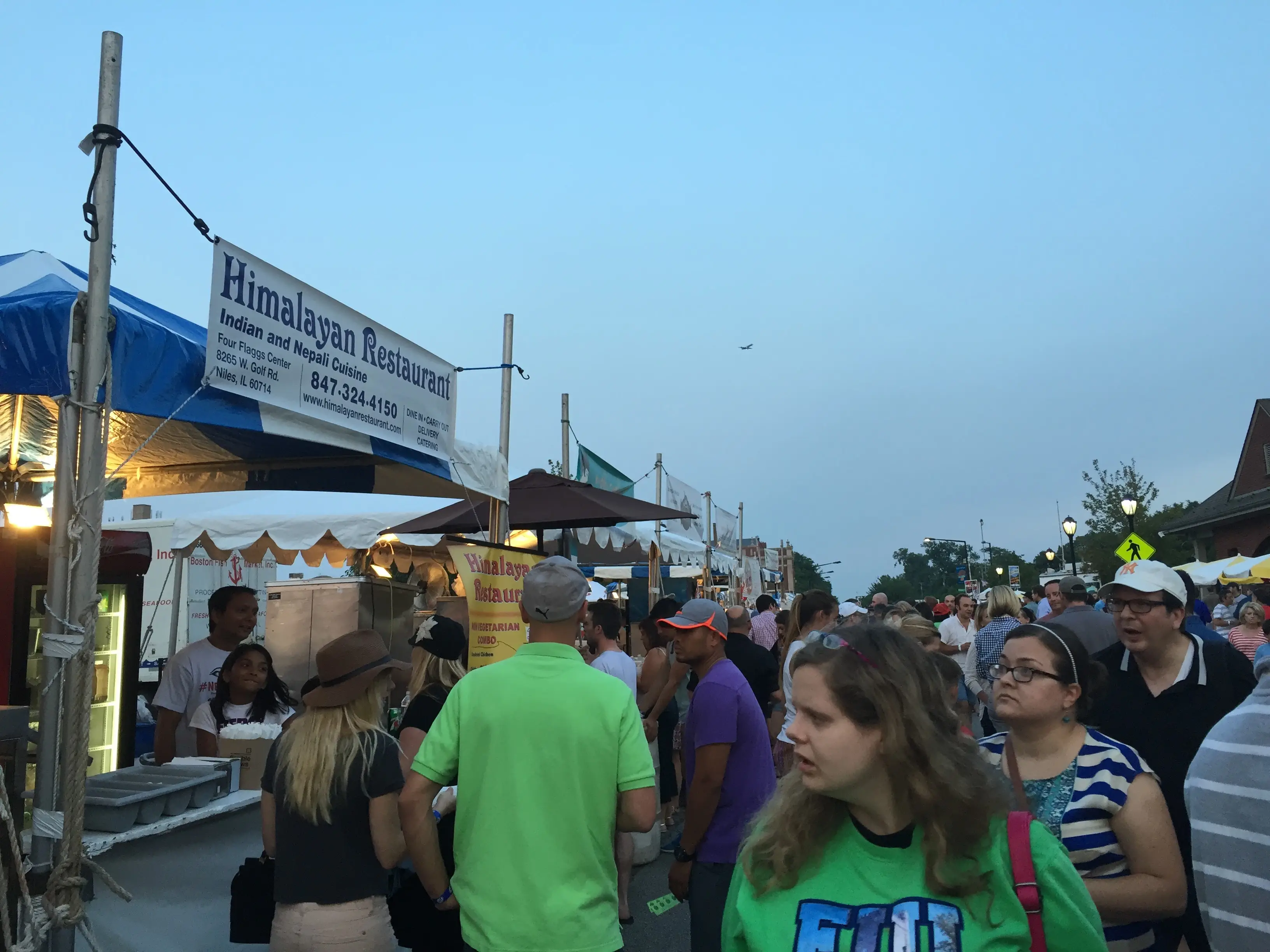 Nepalese & Indian food from Himalayan Restaurant at the Taste of Park Ridge festival